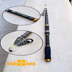 چوب تلسکوپی L3M