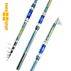 چوب تلسکوپی شیمانو  shimano