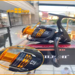 چرخ ماهیگیری بلیشی BELISHI-MS