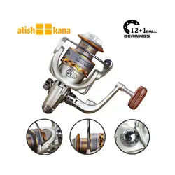 چرخ ماهیگیری دارسی DARCY-DX7000