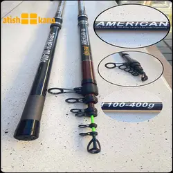 چوب دسته عصایی آلبااستارAMERICAN