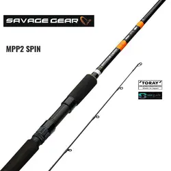 چوب ماهیگیری آب شور SAVAGE-GEAR-SALT-CSS