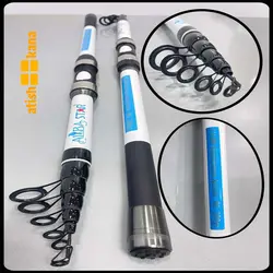 چوب ماهیگیری آلبااستار جدید