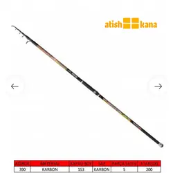 چوب ماهیگیری تخصصی سورف کاپیتان DESPERATE