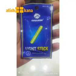 خرید فسفر لایت استیک