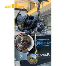 چرخ سی وار sea-war