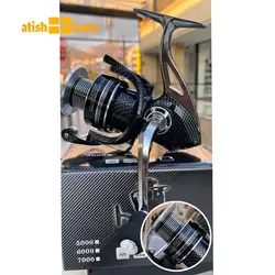 چرخ ماهیگیری جی ایکس GX