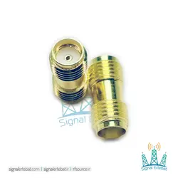 مبدل SMA مادگی به SMA مادگی مستقیم