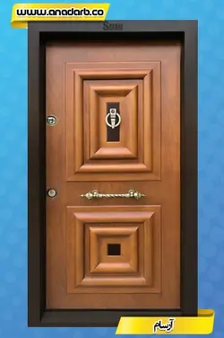 درب ضد سرقت مدل آرسام روکش چوب راش - درب ضد سرقت خرید ، قیمت و مشخصات