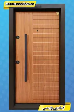 درب ضد سرقت مدل آیسان روکش پی وی سی رنگ گردویی - درب ضد سرقت خرید ، قیمت و مشخصات