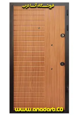 درب ضد سرقت مدل آیسان روکش پی وی سی رنگ گردویی - درب ضد سرقت خرید ، قیمت و مشخصات