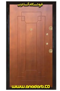 درب ضد سرقت مدل سارای روکش چوب راش - درب ضد سرقت خرید ، قیمت و مشخصات