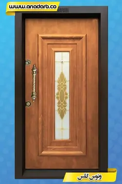 درب ضد سرقت مدل ونی گلس روکش چوب راش - درب ضد سرقت خرید ، قیمت و مشخصات