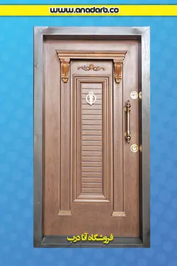 درب ضد سرقت مدل سپیدار روکش چوب راش - درب ضد سرقت خرید ، قیمت و مشخصات