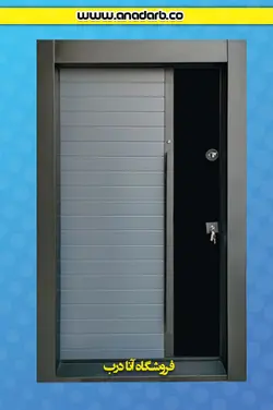 درب ضد سرقت مدل دورسا شیشه سکریت مشکی کوچک - درب ضد سرقت خرید ، قیمت و مشخصات