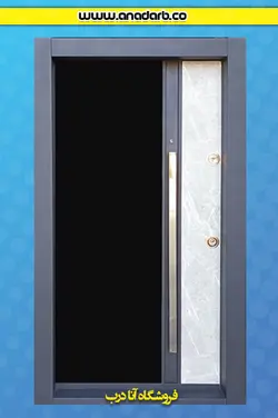 درب ضد سرقت مدل شیشه سنگ سفید - درب ضد سرقت خرید ، قیمت و مشخصات