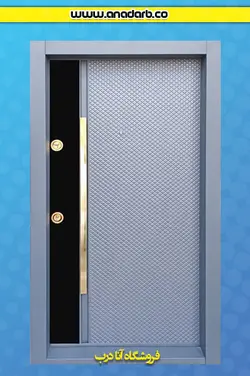 درب ضد سرقت مدل لاوین رنگ طوسی - درب ضد سرقت خرید ، قیمت و مشخصات