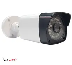 پکیج دوربین مداربسته 2 عددی AHD