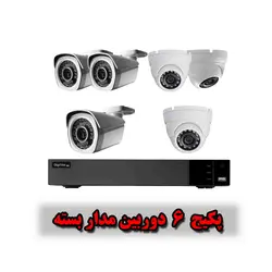 پکیج دوربین مداربسته 6 عددی AHD