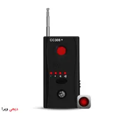 دستگاه شنود یاب و دوربین یاب cc308+