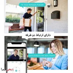 دوربین چرخشی پروژکتور دار سیم کارتی
