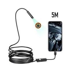 دوربین شلنگی 5 متری