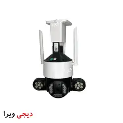 دوربین اسپیددام 5 مگاپیکسل پایه متحرک