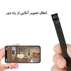 دوربین فلتی سیمکارت خور m22
