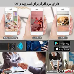 دوربین فلتی سیمکارت خور m22