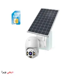 دوربین مداربسته چرخشی خورشیدی سیمکارتی