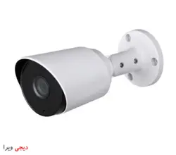 دوربین مداربسته دیددر شب رنگی 2 مگاپیکسل