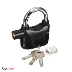 قفل آویز آژیر دار