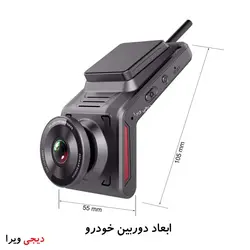 دوربین و ردیاب خودرو سیمکارتی k18-f
