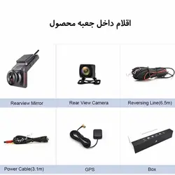 دوربین و ردیاب خودرو سیمکارتی k18-f