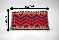 گلیم دستباف