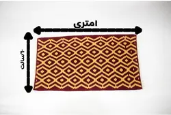 گلیم دستباف