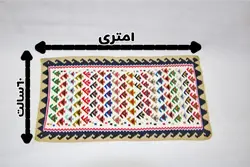 گلیم دستباف