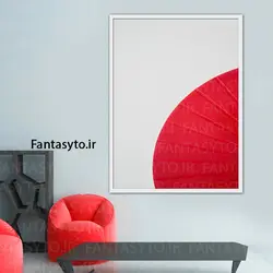 تابلو دکوراتیو چتر نیمه قرمز