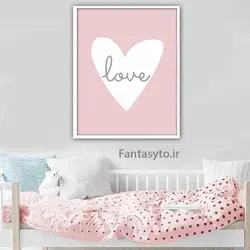 تابلو دکوراتیو چتر و ایفل