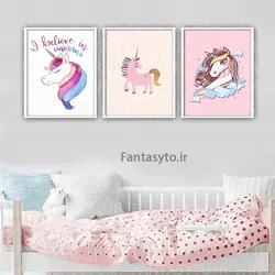 تابلو دکوراتیو چتر و ایفل