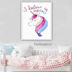 تابلو دکوراتیو چتر و ایفل