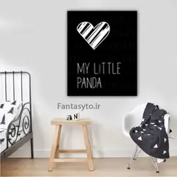 تابلو دکوراتیو چتر و ایفل