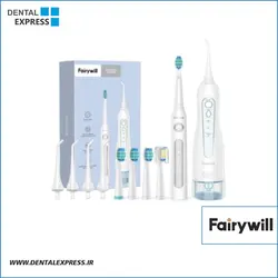 پکیج مسواک برقی و واترجت فیری ویل Fairywill - Ultimate Clean Bundle