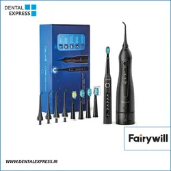 پکیج مسواک برقی و واترجت فیری ویل Fairywill - Ultimate Clean Bundle