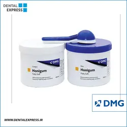 پوتی سیلیکون افزایشی DMG - HONIGUM Putty