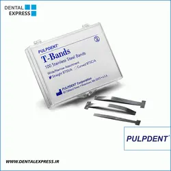 نوار ماتریکس Pulpdent - T Band