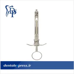 سرنگ تزریق دسته تخت دنا پویا - Dena Pouya