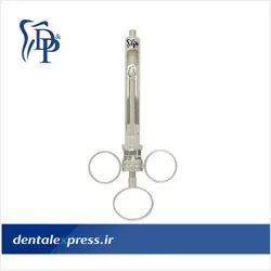 سرنگ تزریق سه حلقه دنا پویا- Dena Pouya