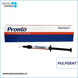 کامپوزیت فلو پالپ دنت Pulpdent -Low flow pronto