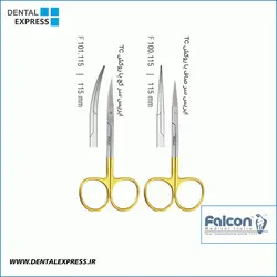 قیچی ایریس Falcon - TC